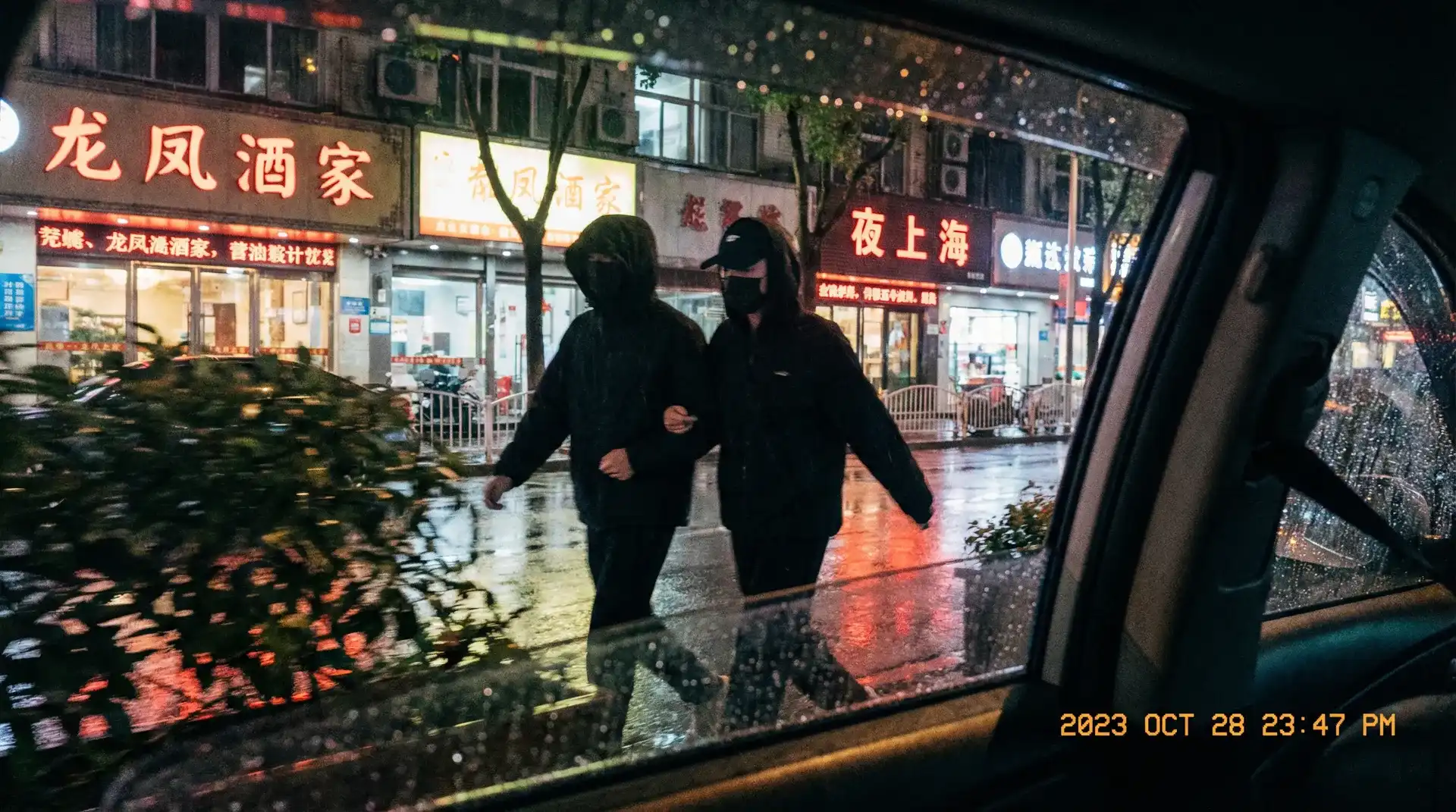 四虎tv-四虎tv在线高清|每日更新新片免费看入口 - 顶流明星深夜密会现场抓拍照片